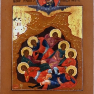Seven Sleepers of Ephesus Icon
