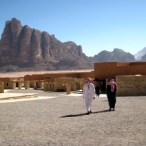 Visitor Center, Wadi Rum, Jordan