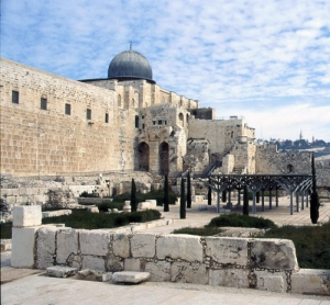 Al Aqsa Mosque, Haram al Sharif, Jerusalem
