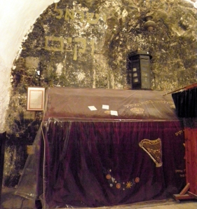 Tomb of David, Jerusalem, Israel
