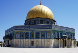 Dome of the Rock, Haram al Sharif, Jerusalem