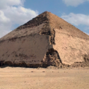 the Bent Pyramid, Dahshur, Egypt