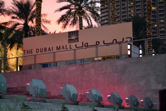 Dubai Mall, photo by Rich Davis