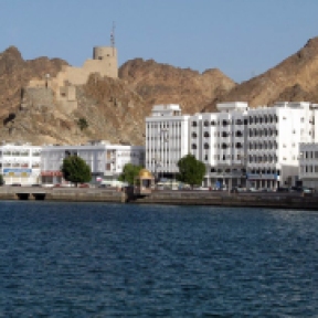 the Muttrah corniche from the harbor, Muscat, Oman