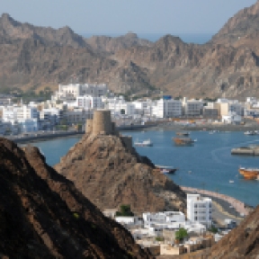looking toward the Muttrah corniche from across the harbor, Muscat, Oman, photo courtesy of Elite Tourism